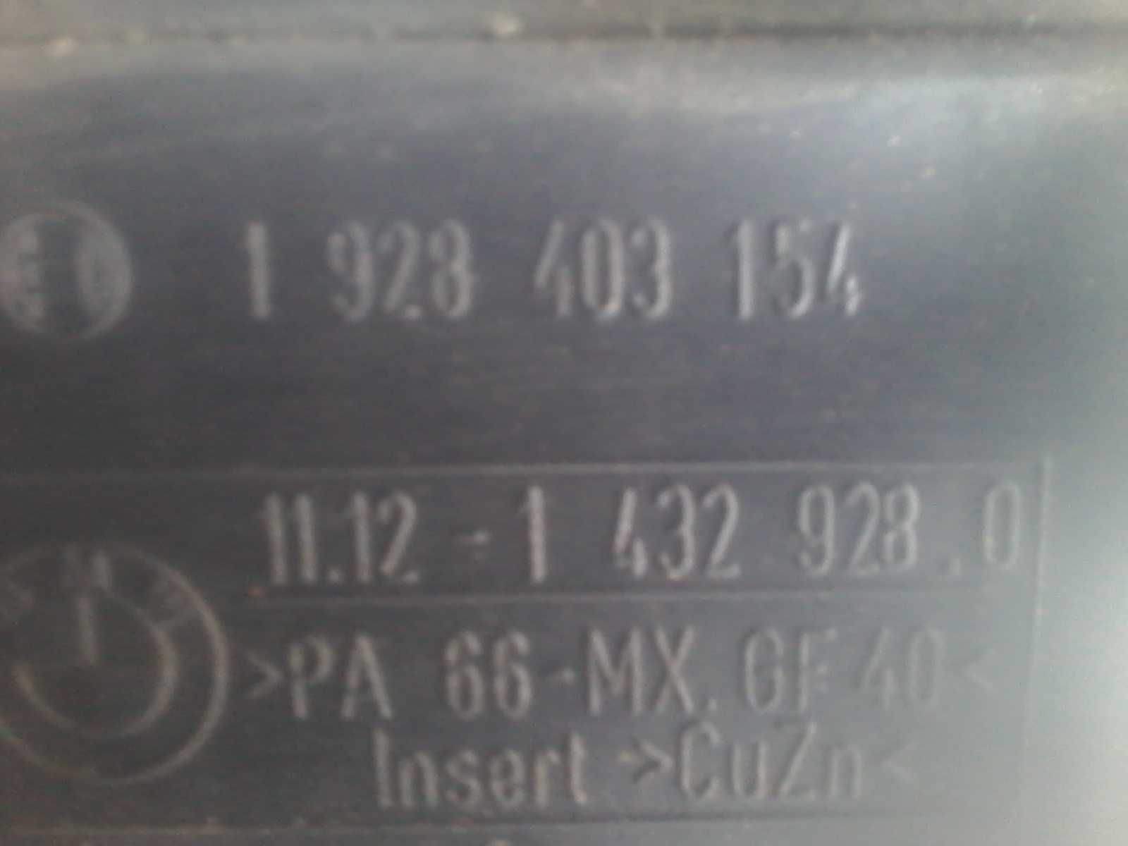 Клапанна кришка BMW E46 325 M52 B25  1998-2006   1928403154