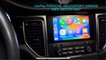 Apple Car Play Porsche русификация навигация карты Cayenne Macan