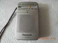 radio panasonic rf-p50d
