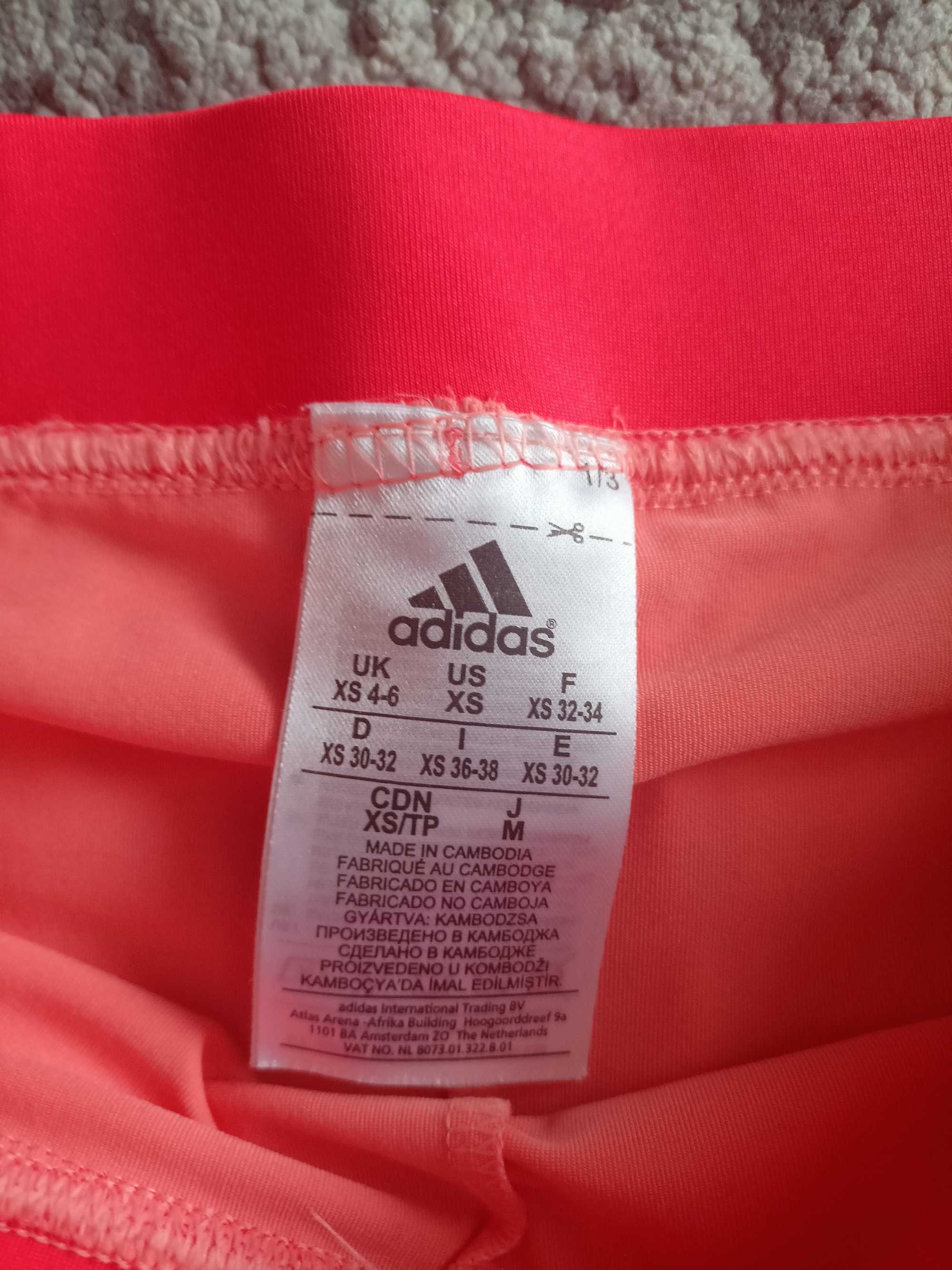 Spodenki Adidas XS