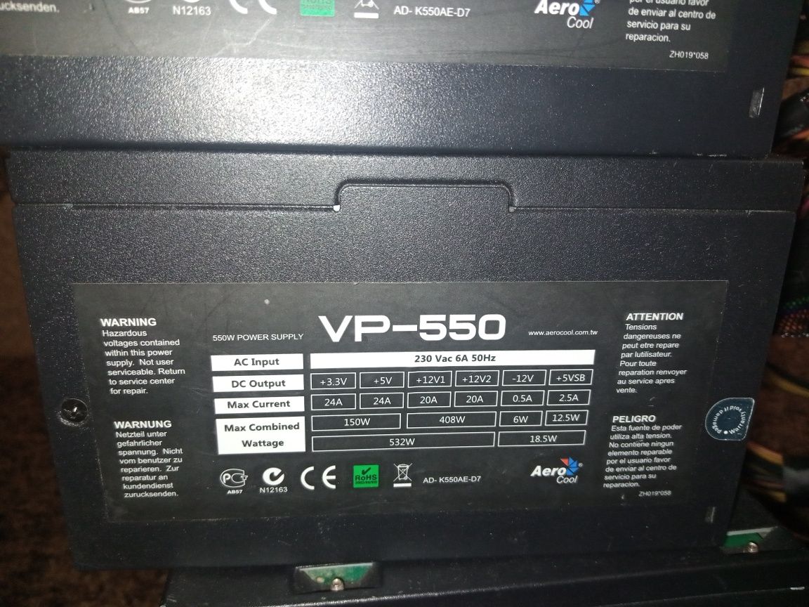Aerocool 550W 8pin ідеал!