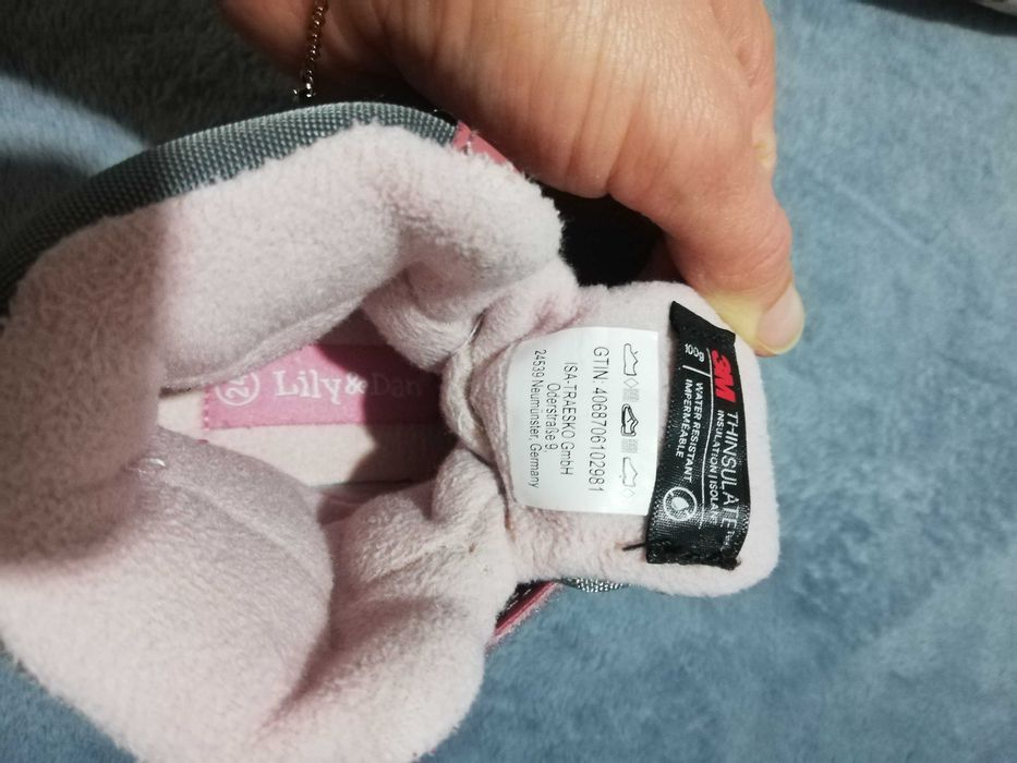 Комбінезон зимовий 86-92 розмір