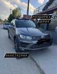 Розборка Volkswagen Touareg NF Шрот капот крило бампер фара двери
