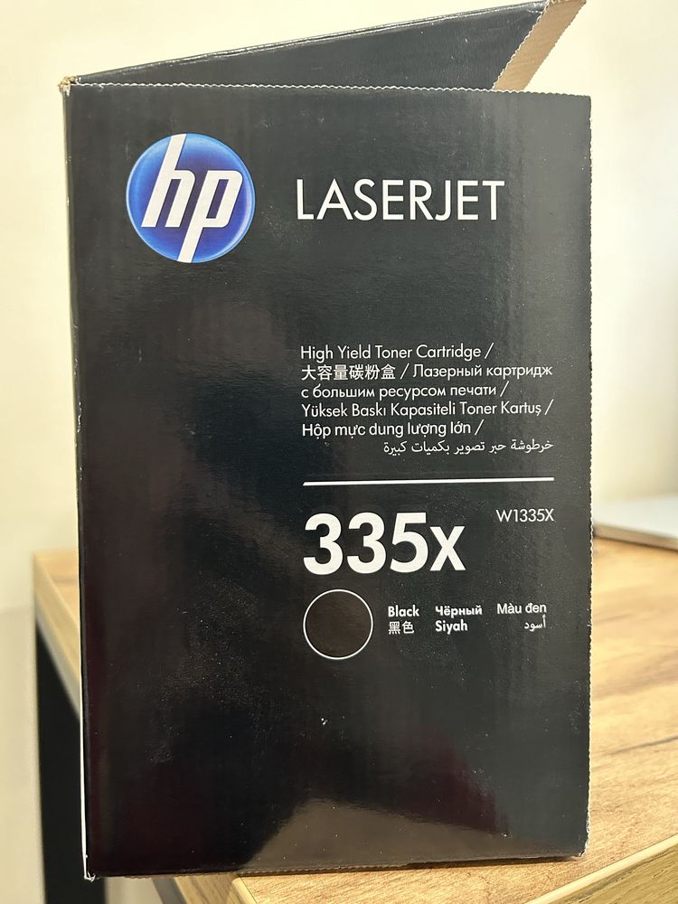 Toner HP LaserJet