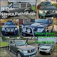Авторазборка  Двигатель Nissan Navara d40 Pathfinder r51 2.5 dci.