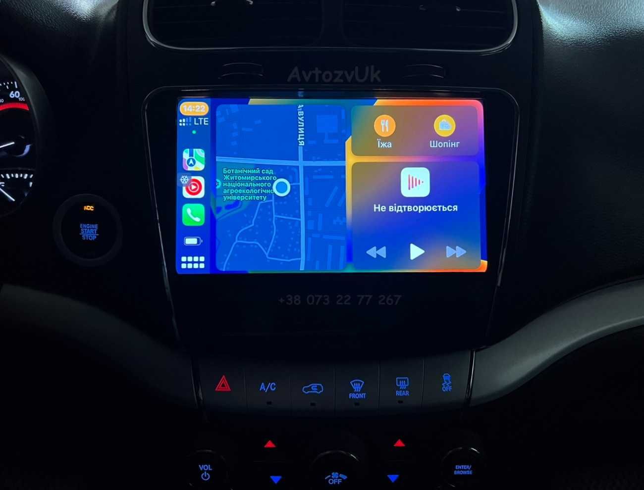 Магнитола JOURNEY Dodge FREEMONT Fiat GPS TV Джорни CarPlay Android 13