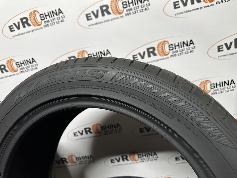 Шини б/у 265/45/20 R20 Falken 4шт літні