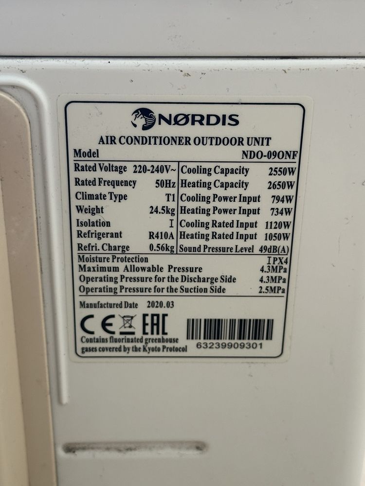 Кондиционер Nordis air conditioner Outdoor Unit Model NDO-090NF