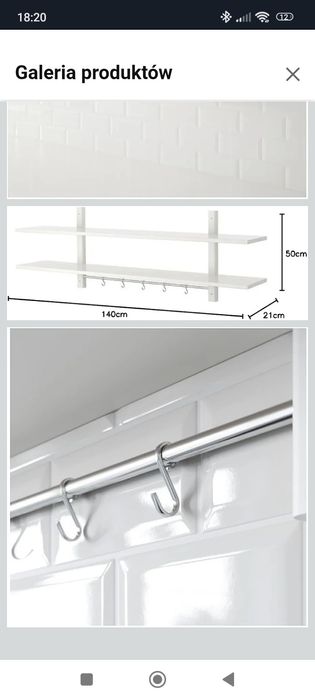 Półka wisząca Ikea varde