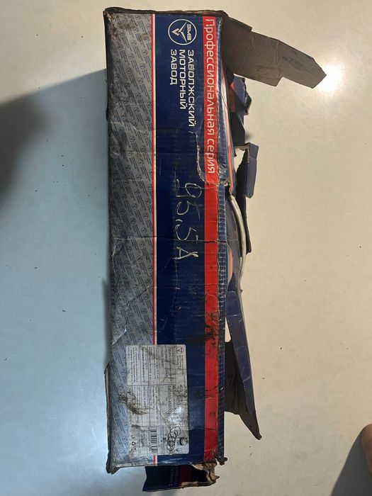 Моторкомлект 405 95,5 А