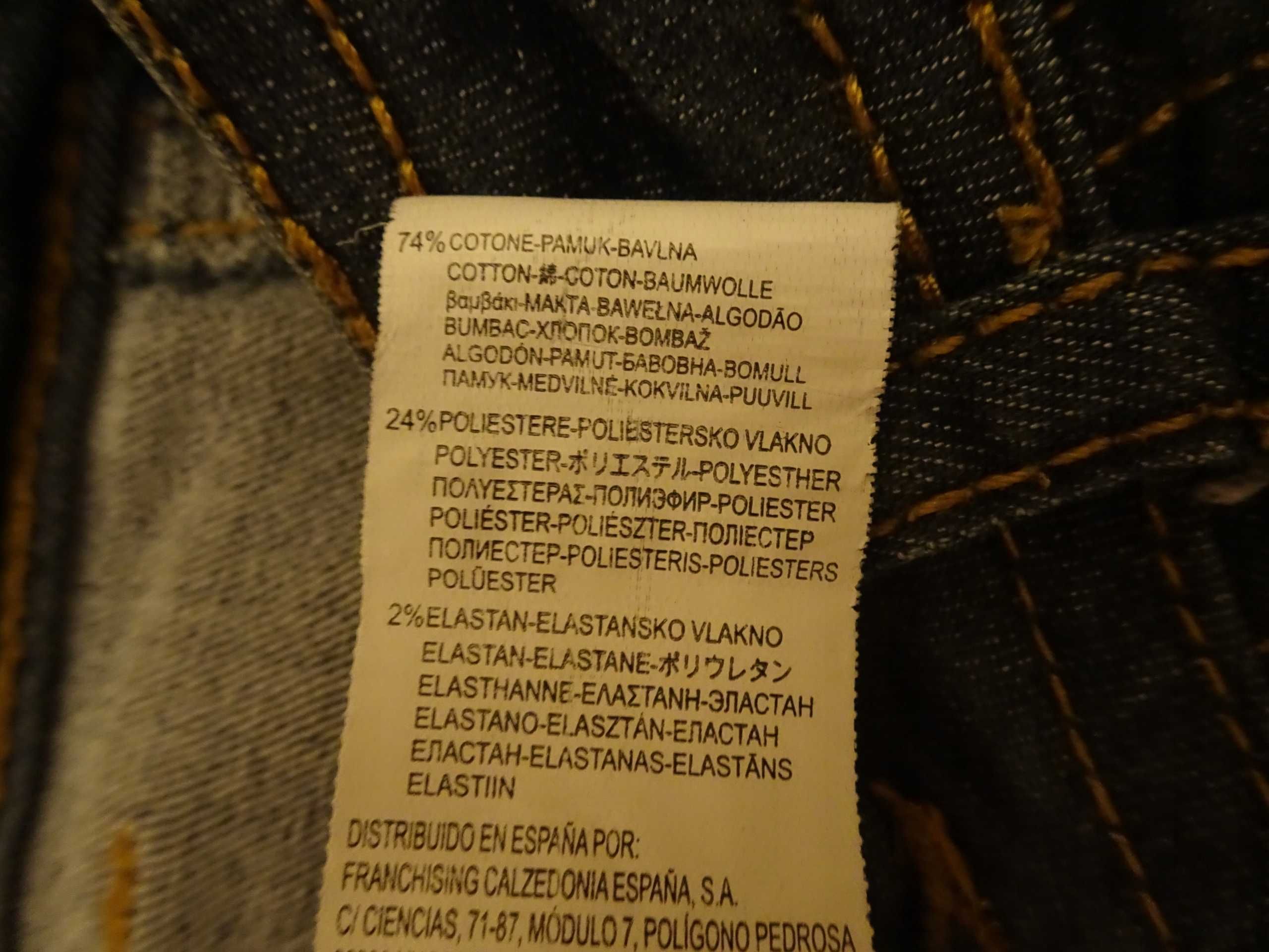 CALZEDONIA jeansy damskie rozmiar s