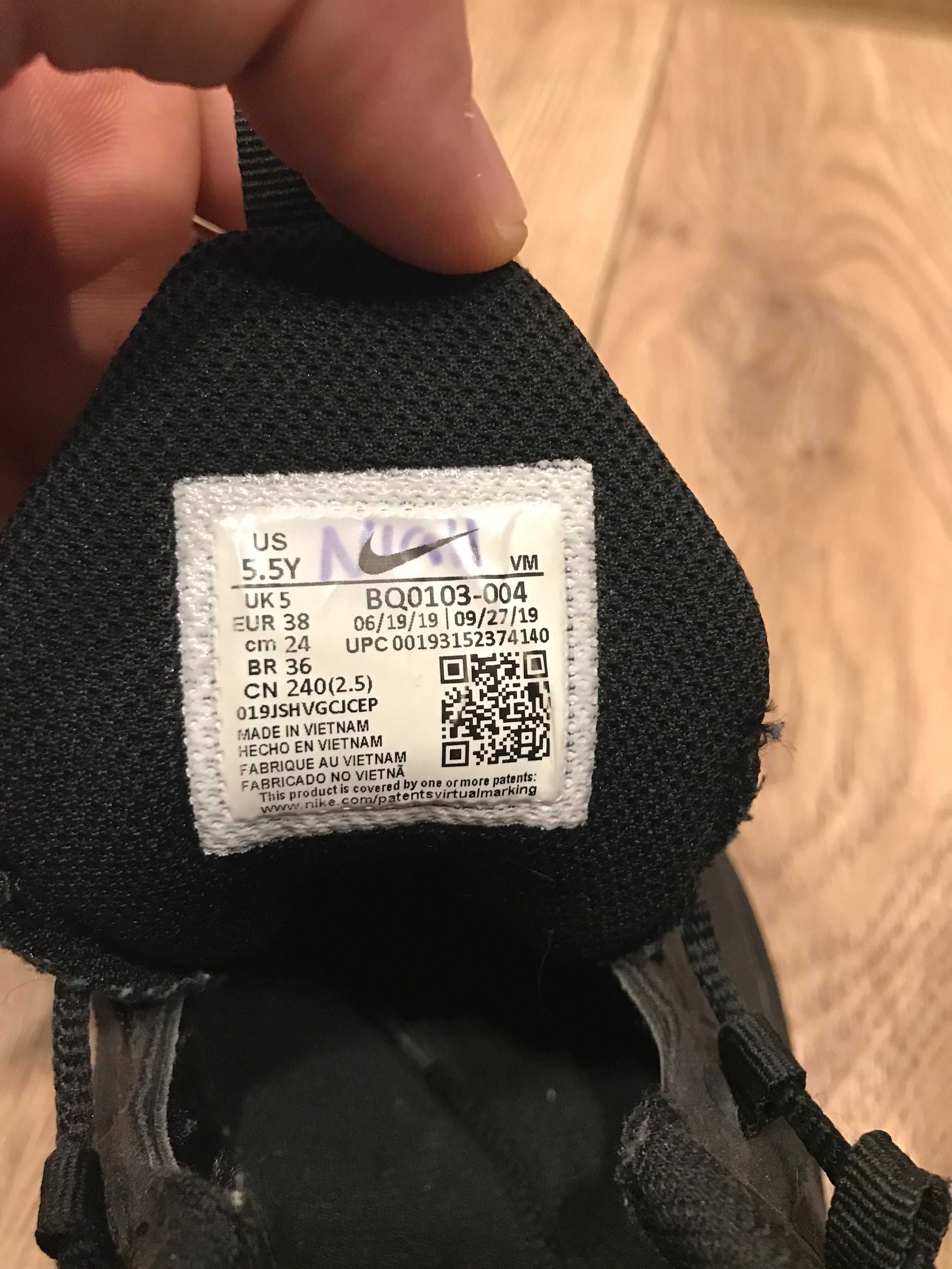 Buty Nike Air Max React 270 rozm. 38 ( sprawne systemy air)