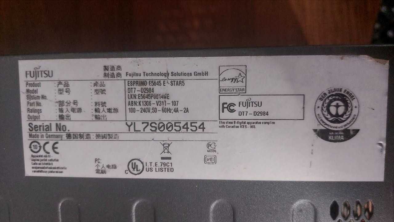 Компьютер Fujitsu ESPRIMO E5645 E-Star5 DDR2 4Gb HDD 200Gb новый