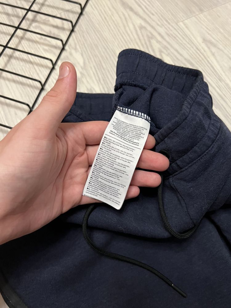 Спортивні штани Nike NSW Tech Fleece Jogger Blue M Найк Теч Фліс