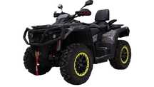 ODES Patchcross Quad ODES 1000 MAX PRO 4x4 CAMO 2025r Face Lift Kufer gratis