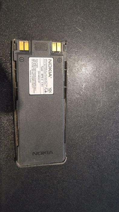 bateria nokia 6310i