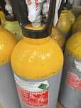 Botijas de gas CO2 10kg