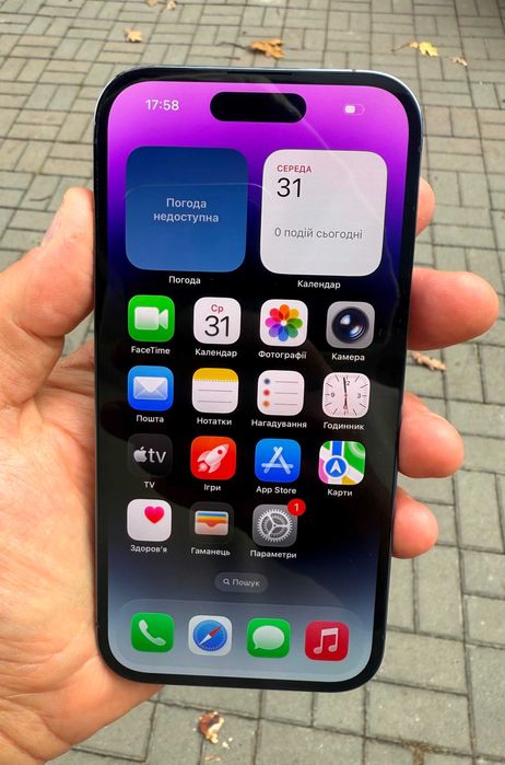 Apple iPhone 14 Pro E-Sim 256Gb Deep Purple 100% Магазин