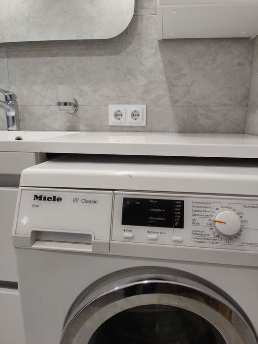 Тумба під пральну машинку Fancy