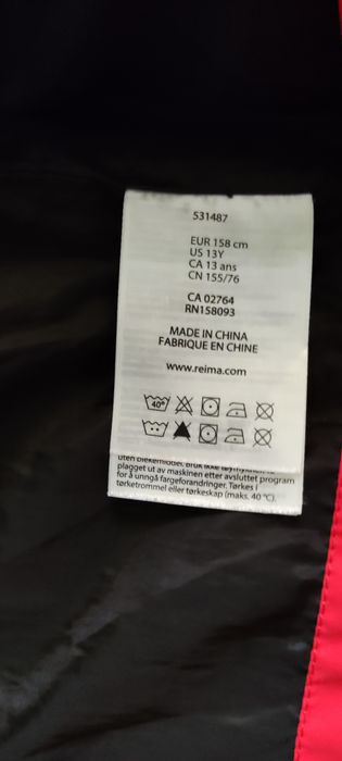 зимова куртка Reima Alkhornet, р.158