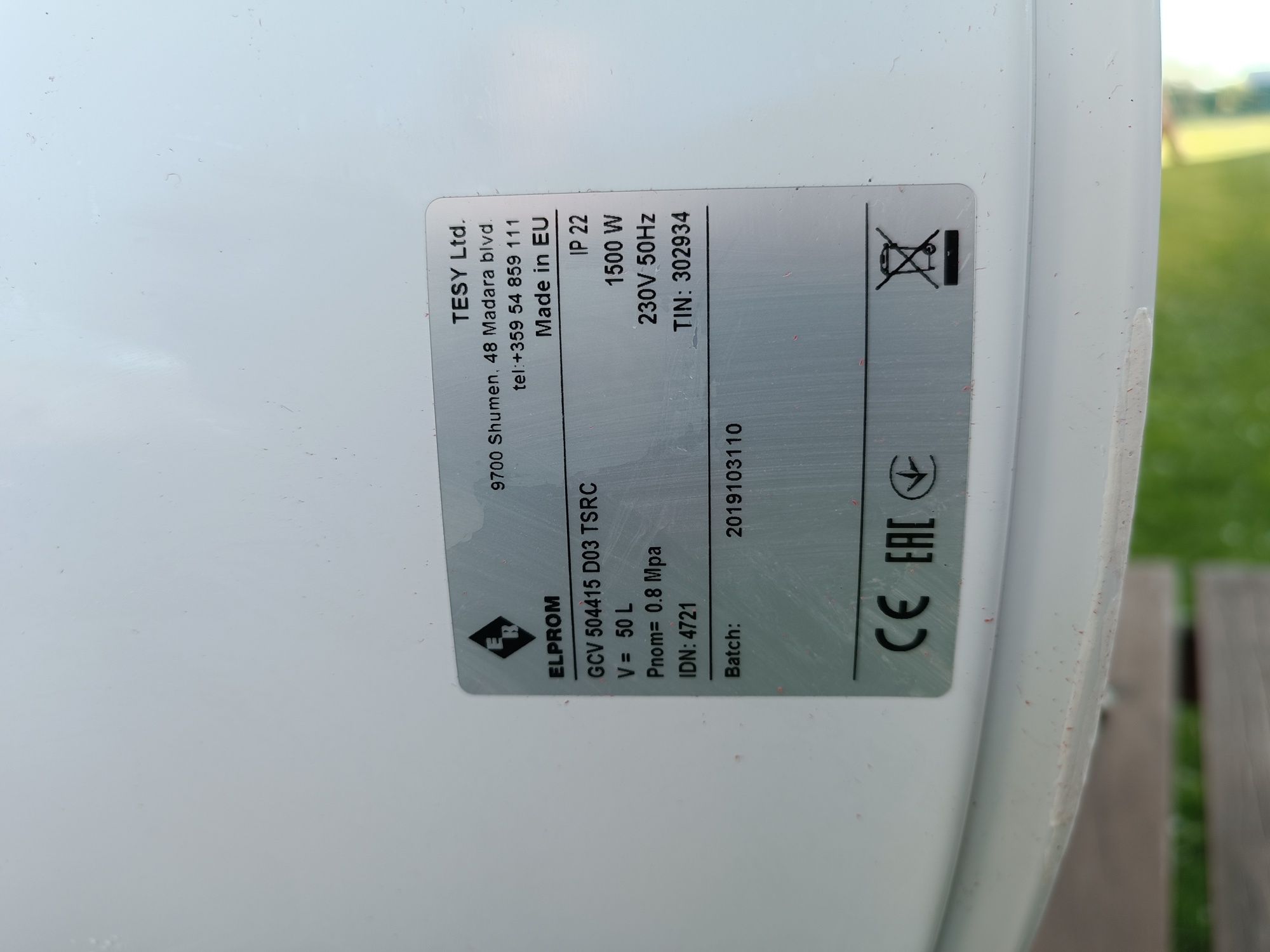 Podgrzewacz wody ELPROM 50l