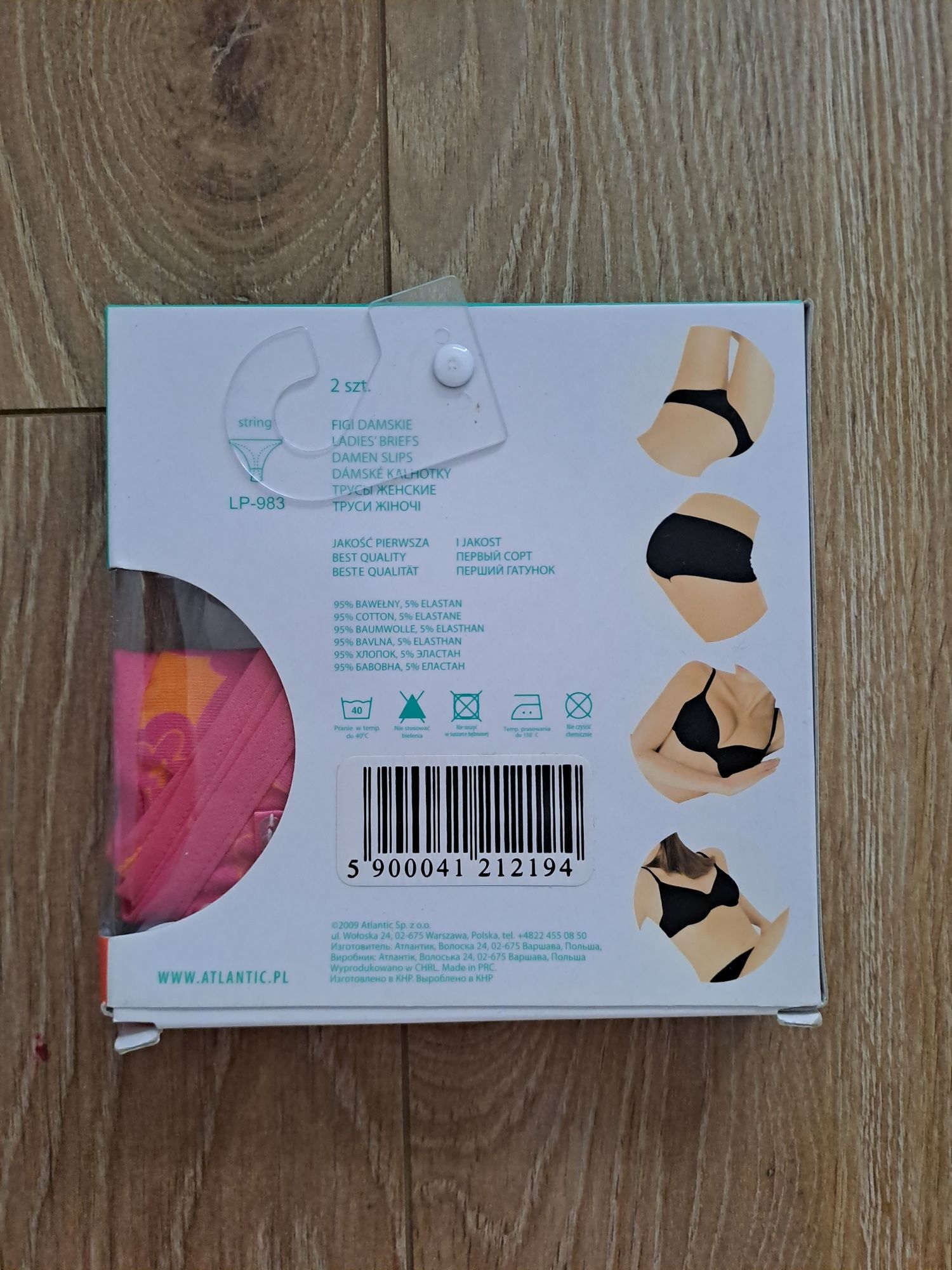 2+1 Stringi damskie Atlantic, rozmiar S, 2 sztuki