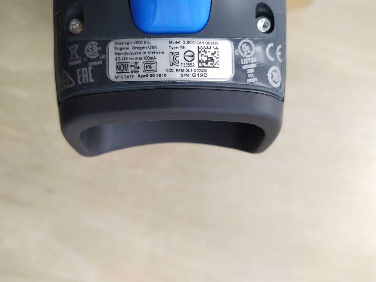 Сканер штрих-кода Datalogic QuickScan QD2430 USB