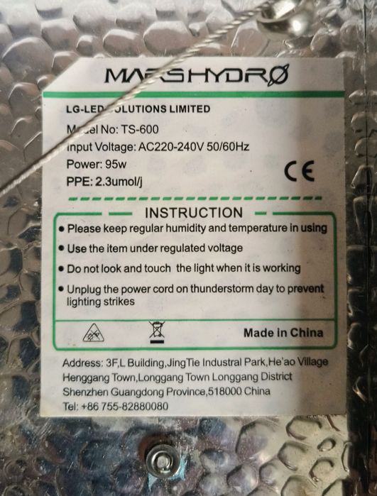 Mars Hydro TS 600