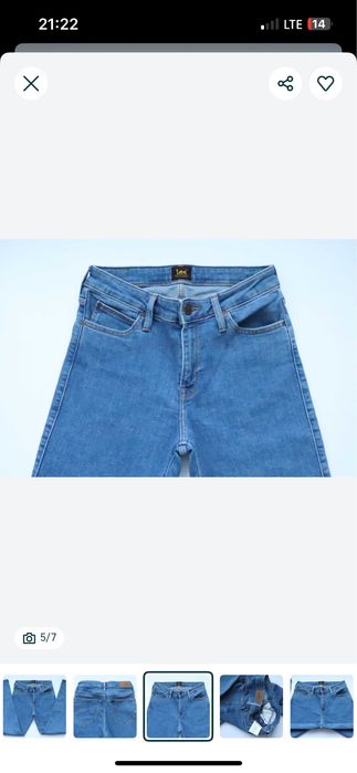 Spodnie Lee model Elly  jeans W29 L33