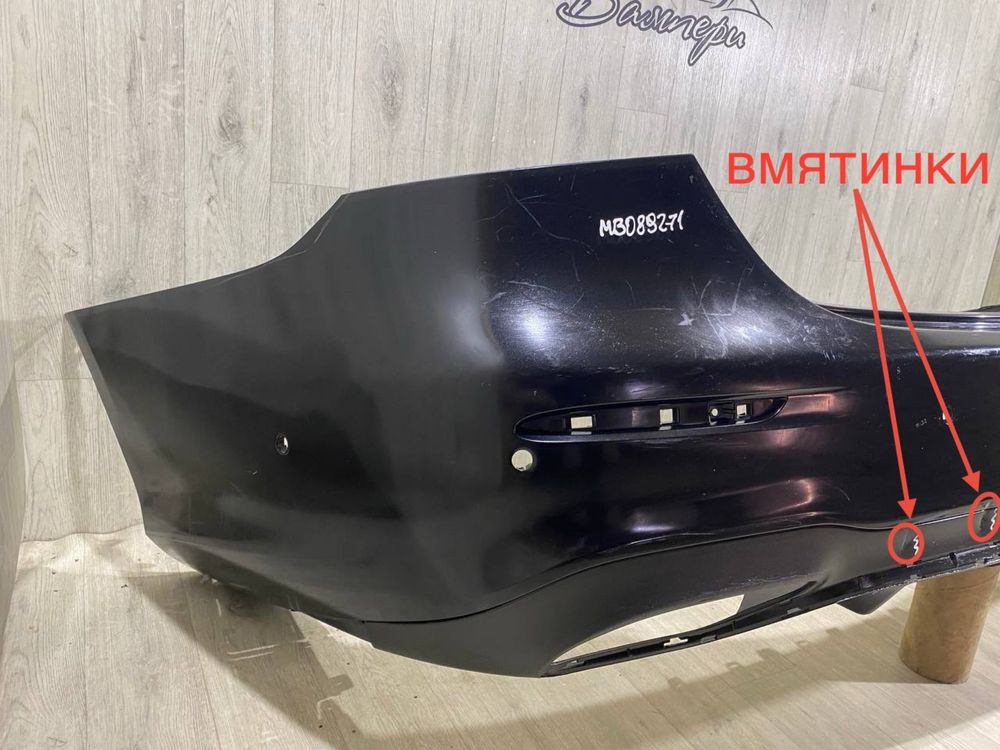 Бампер задний Mercedes E W213 AMG СЕДАН | 2020 2021 2022 2023