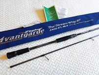 Evergreen Poseidon Avantgarde Zephyr ZAGS-87L/MLR The Stream Whip