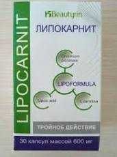 Lipocarnit капсулы для похудения Липокарнит 30 шт. биодобавка