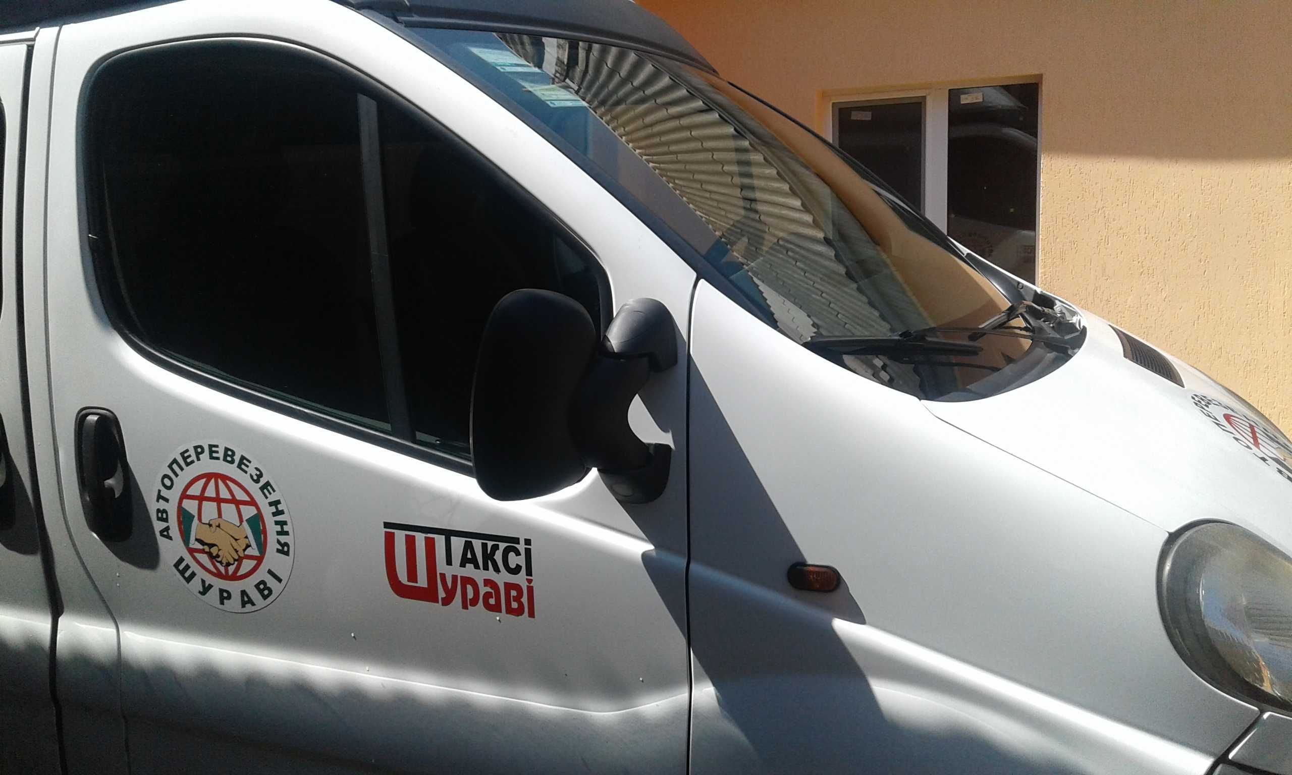 Opel vivaro 2006
