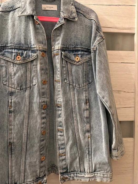 Katana jeans / kurtka dżinsowa Reserved