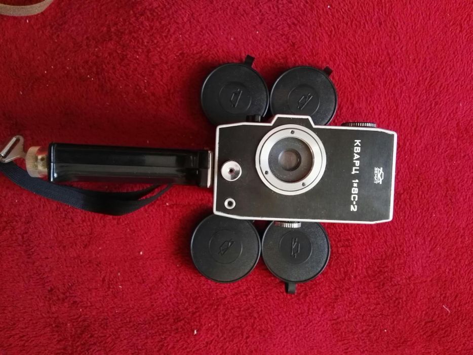 Stara kamera KWARC Radziecka antyk
