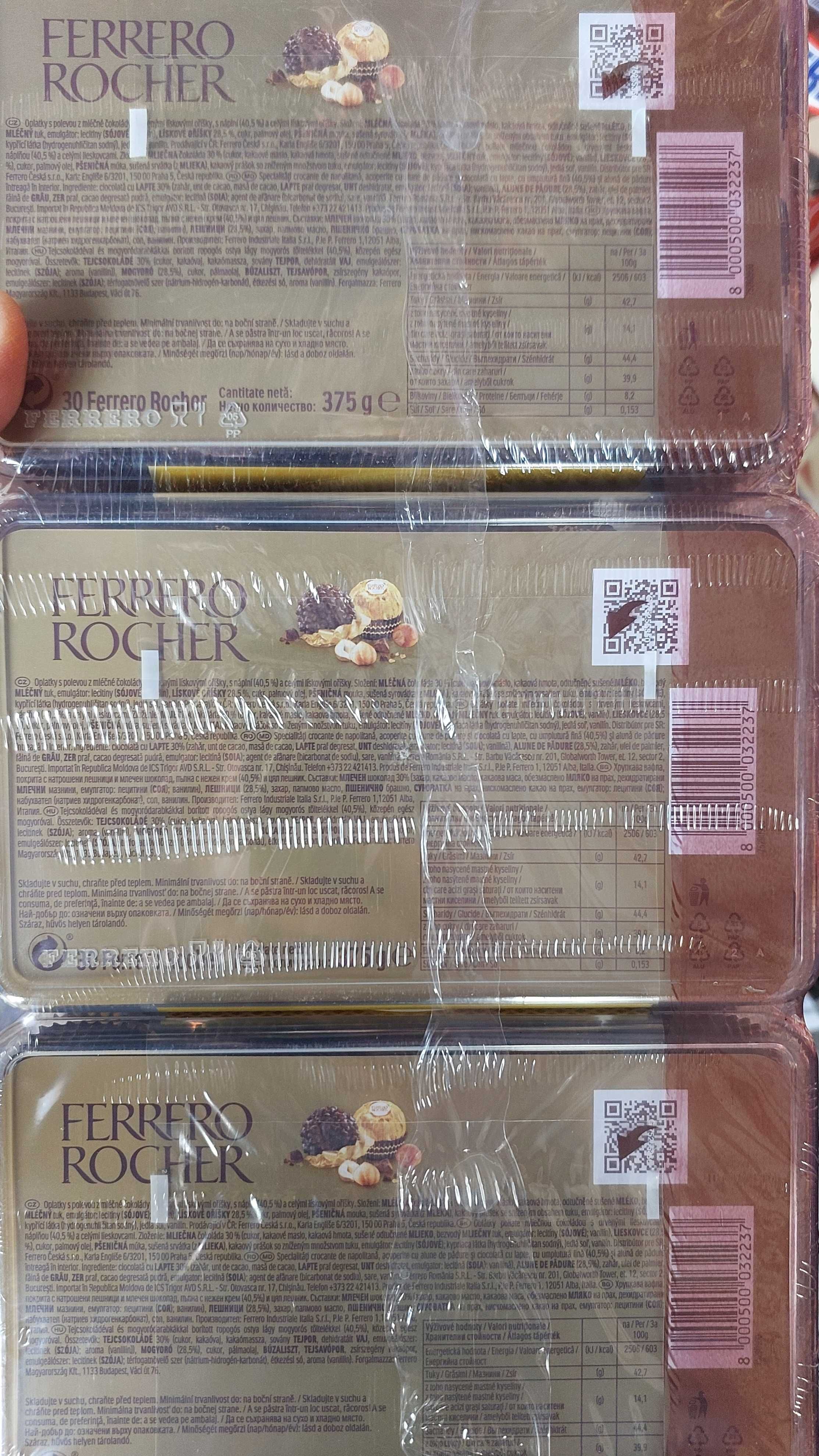 Цукерки Ferrefo Rocher, фереро, Rafaello, рафаело ( ферара, конфети