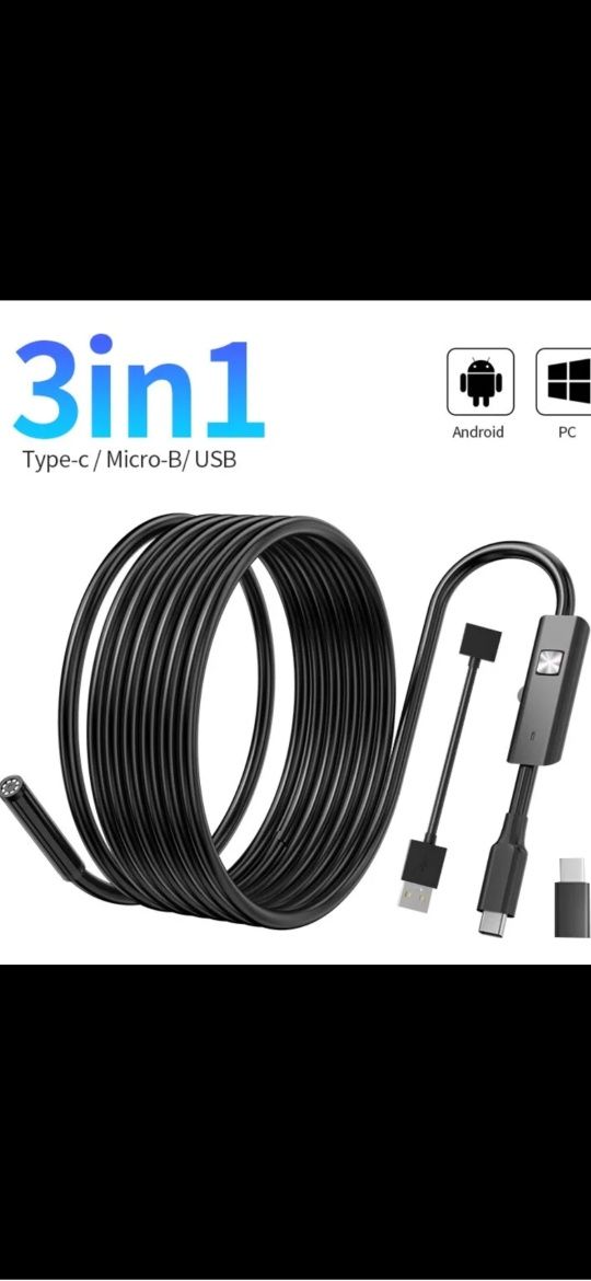 USB камера эндоскоп 1.5м к телефону и ПК !!!