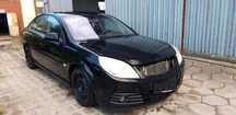Opel Vectra C GTS Lift 3,0 V6 CDTI Manual Bixenon Navi Z20r