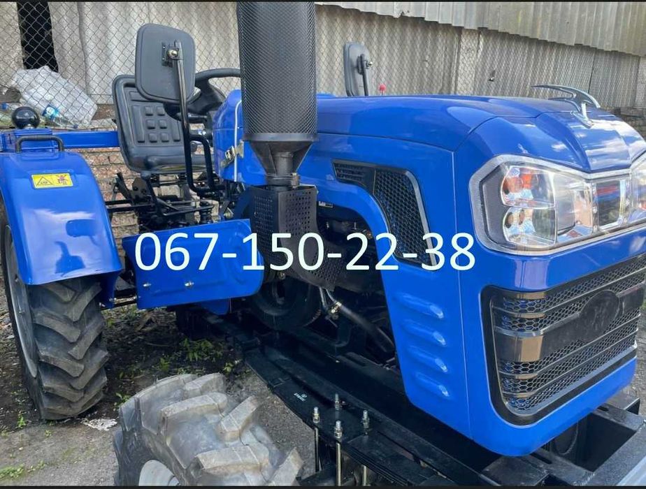 Мінітрактор Shifeng 244 B 3-точка Повний привід ДОСТАВКА Шифенг Кредит