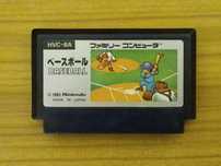 Baseball pegasus