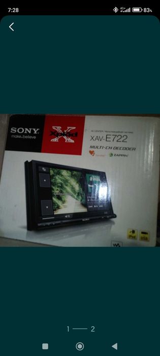Sony e722 новий в коробці оригінал!