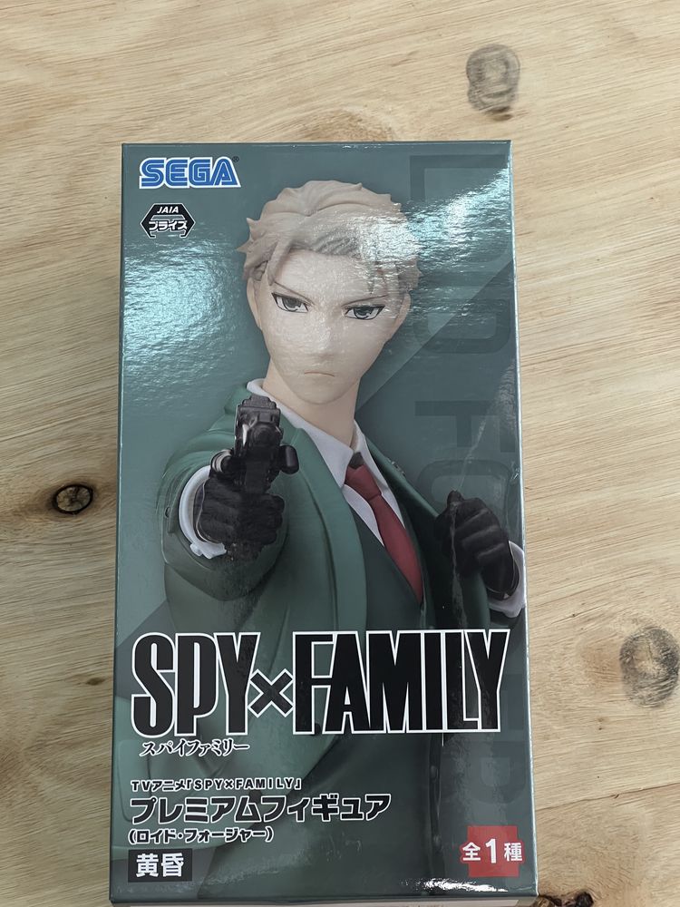 Figure Agent Twilight Loid Forger Spy X Family