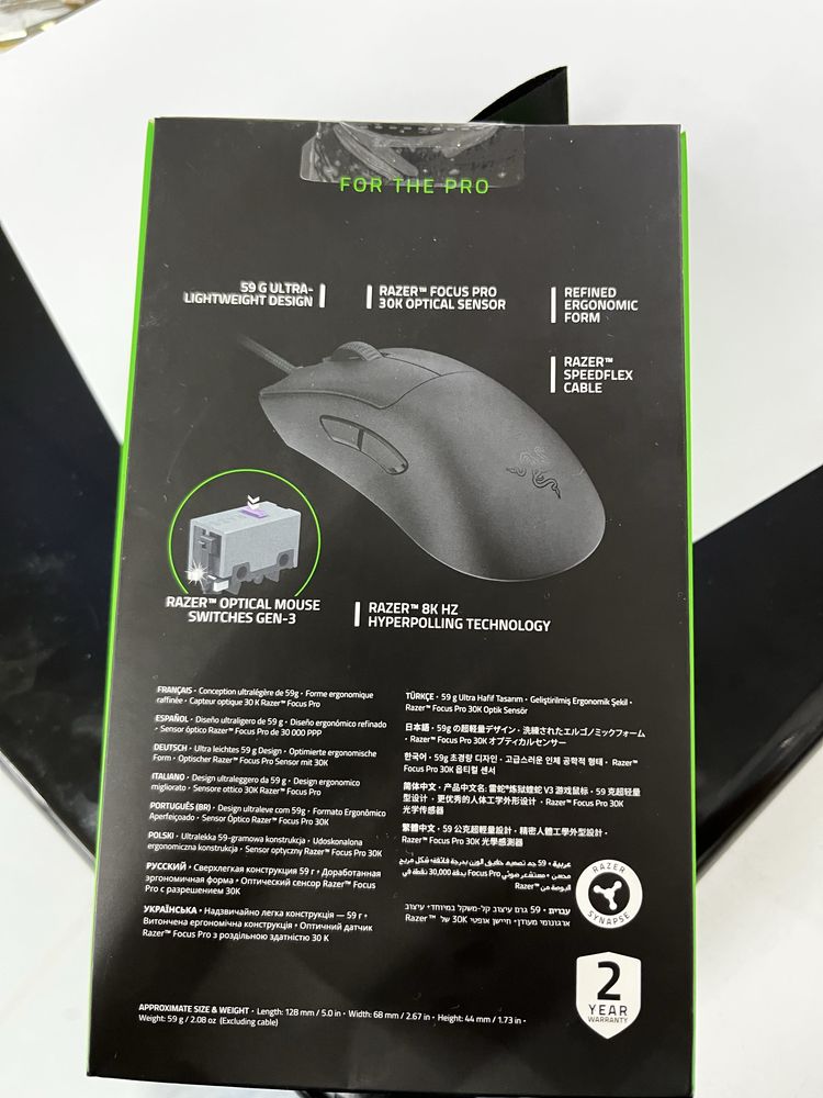 Продам RAZER DeathAdder V3 на гарантії