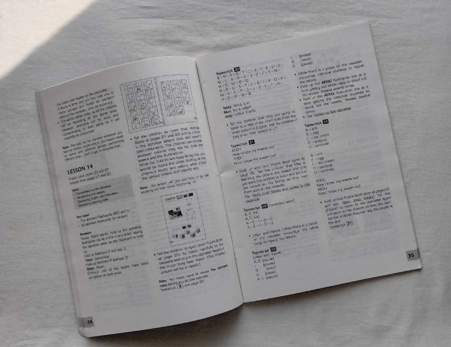 ABC One Two Three Teachers Book - Ruth Hobart