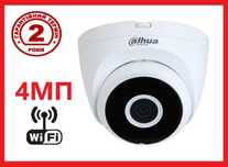 Wi-Fi 4МП IP камера відеоспостереження Dahua Камера видеонаблюдения