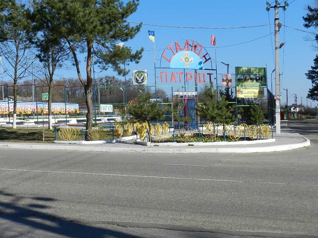 Віта поштова, район  Глейки. вул. Ярослава Мудрого. 15 соток  в лісі.