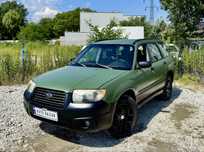 Subaru Forester 2.5 Benzyna + LPG * Automat * 2008 * 4x4 * Zamiana *