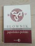 Słownik japońsko-polski. 1006 znaków DIALOG