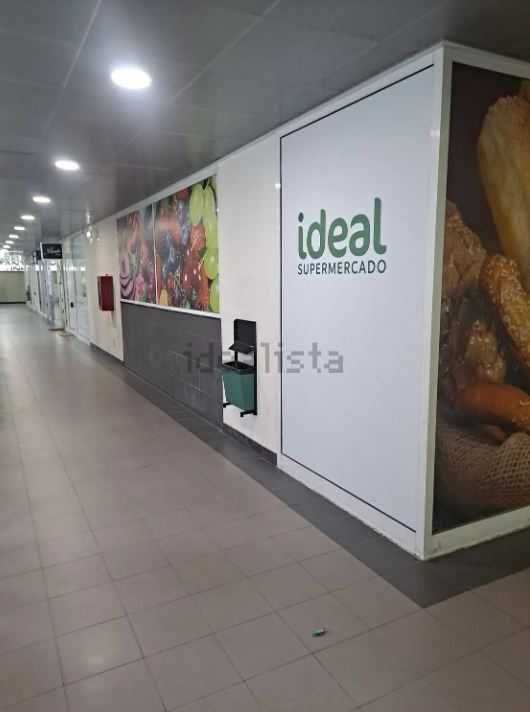 Loja para venda em Gondomar