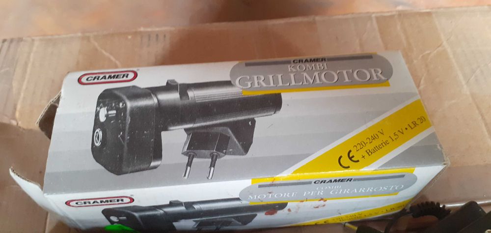 Ротатор для барбекю